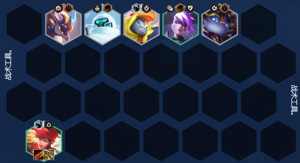 s28新赛季备战改动细节,s8源计划劫主c装备