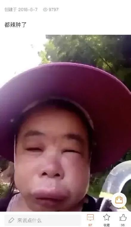 四川正宗九宫格老火锅,四川正宗九宫格火锅