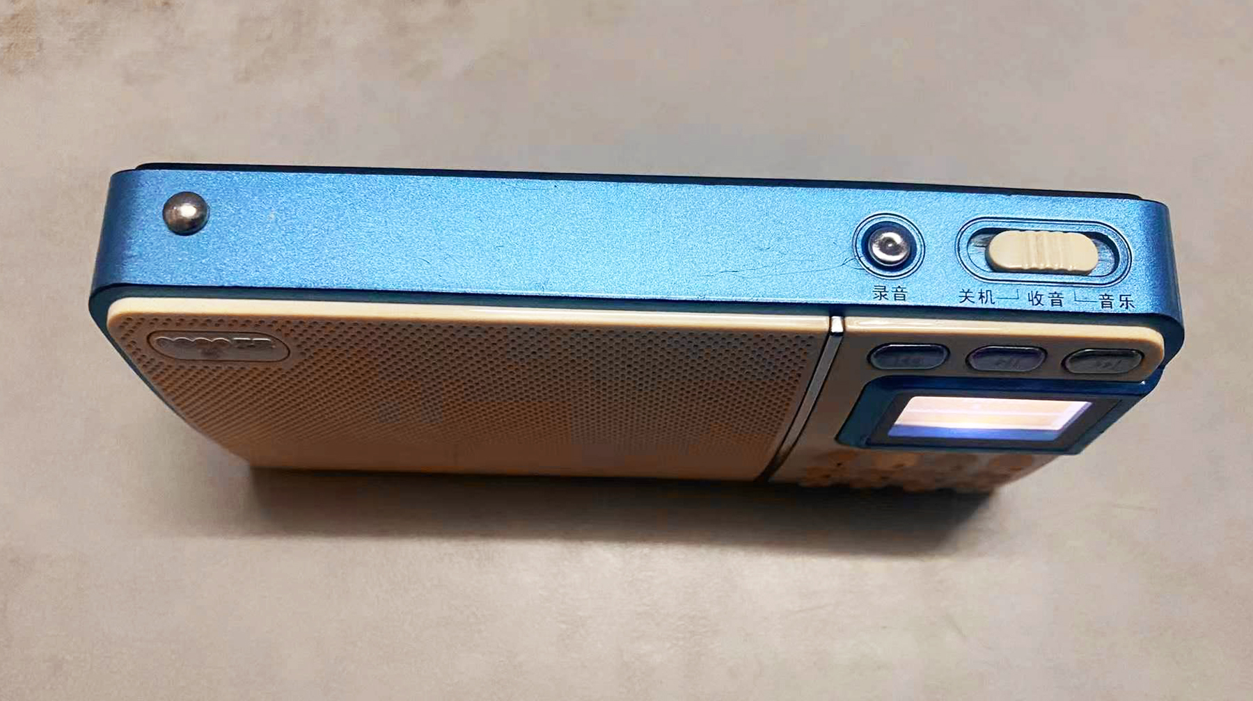 超强电池收音机,续航超长收音机