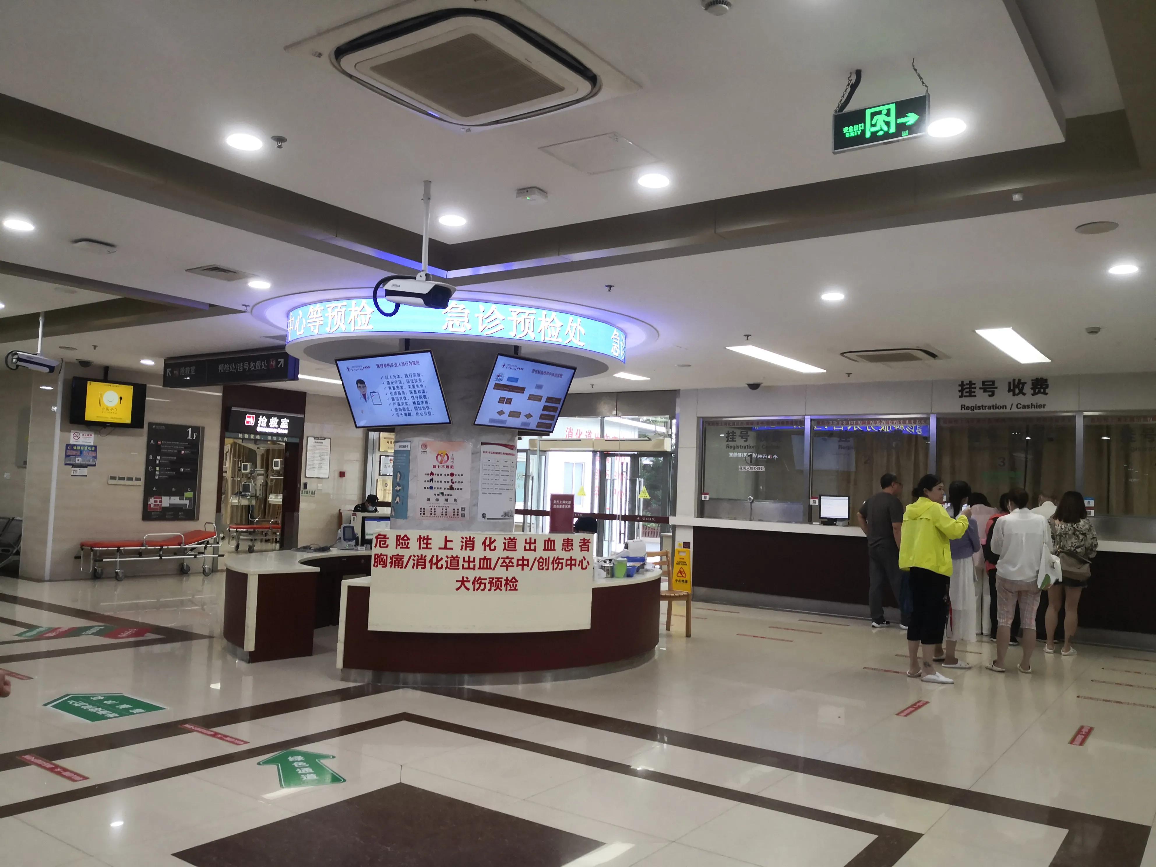 付什么钱得到什么服务!