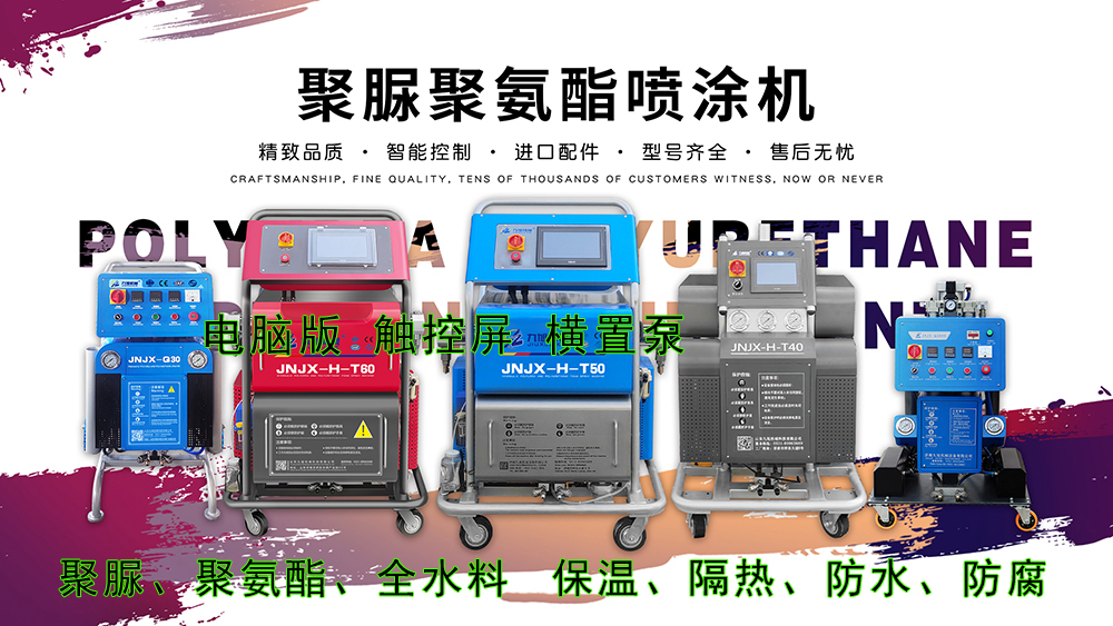 水箱保温发泡机厂家,不锈钢保温水箱聚氨酯发泡效果