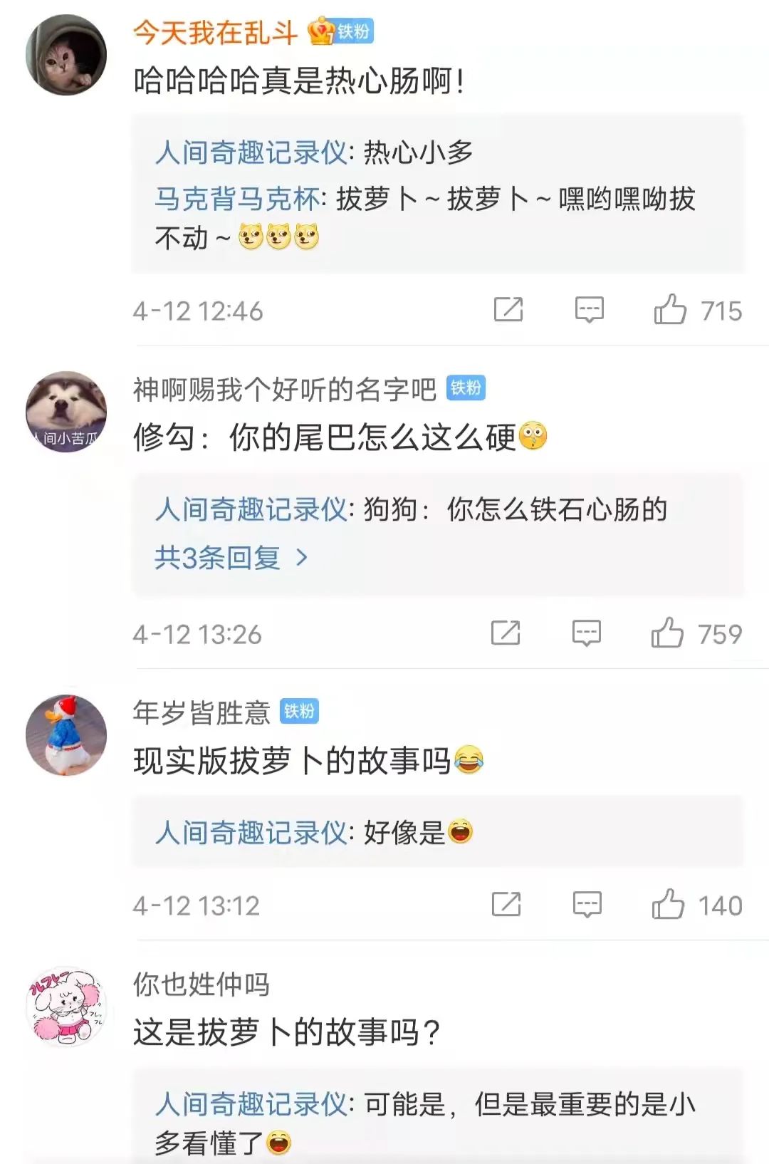 送男朋友巴黎世家哪款鞋子,巴黎世家哪款鞋送男友