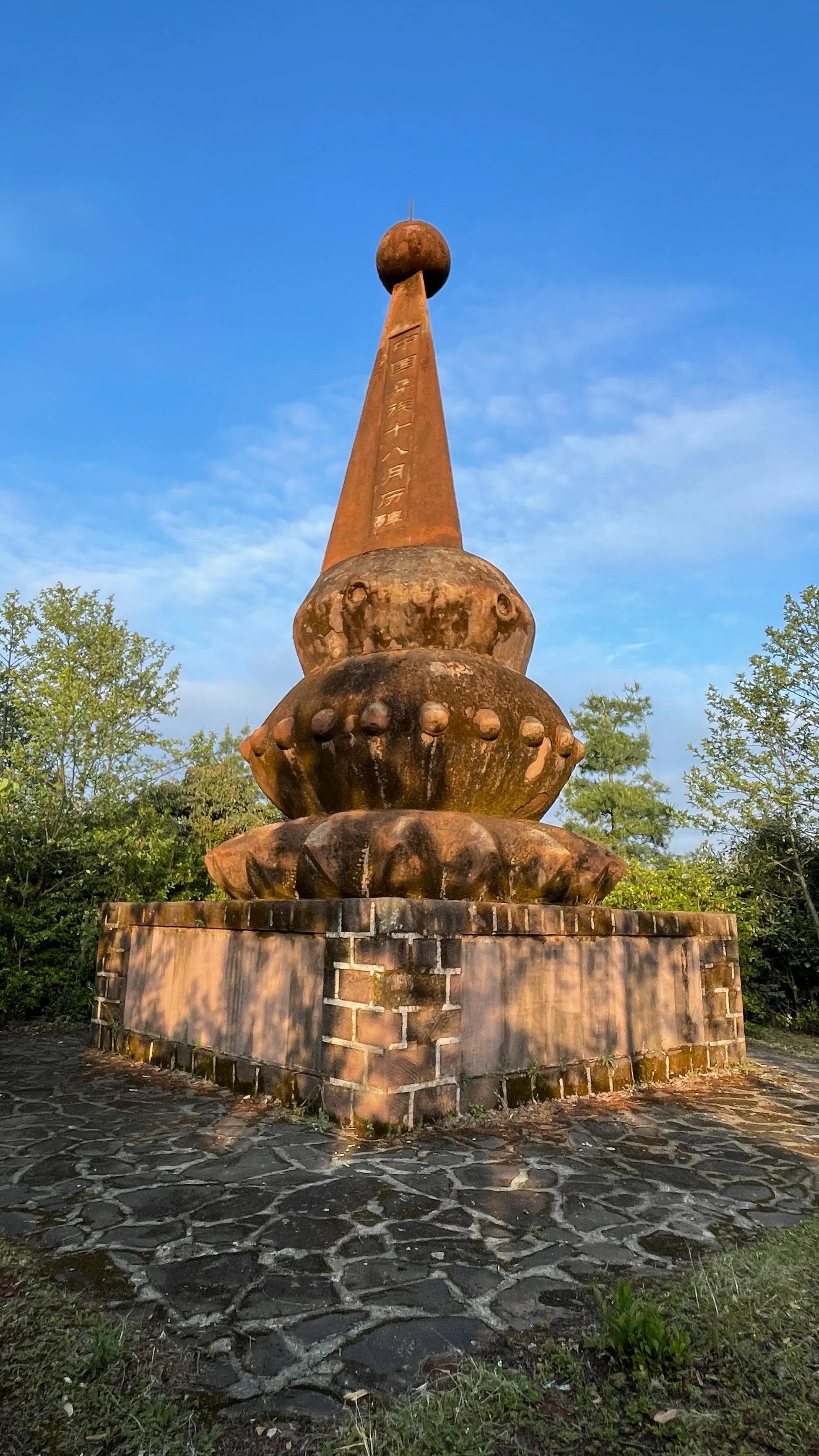 赶赴百草岭迎接夏天