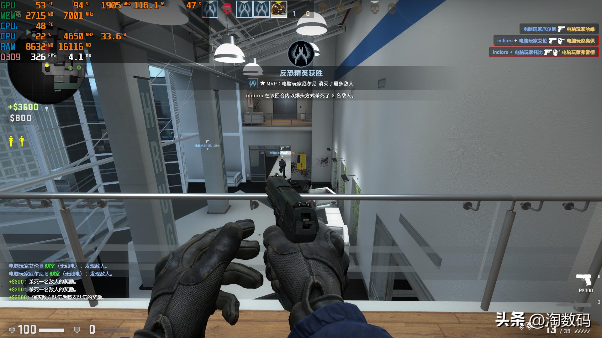 解锁200fps吃鸡1080p自由：589矿渣显卡索泰GTX1660Super矿卡开箱