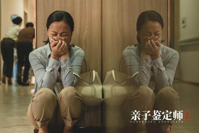 亲子鉴定狗血剧情,亲子鉴定毁三观完整版