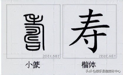 水平极高的演讲非常震撼cc讲坛,周海宏极高水平演讲