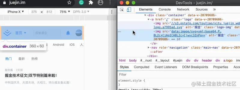 安卓谷歌浏览器调试,手机谷歌浏览器打开调试