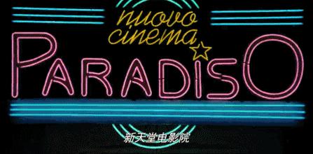 国产电影票房突破8亿元,最新国产电影票房纪录