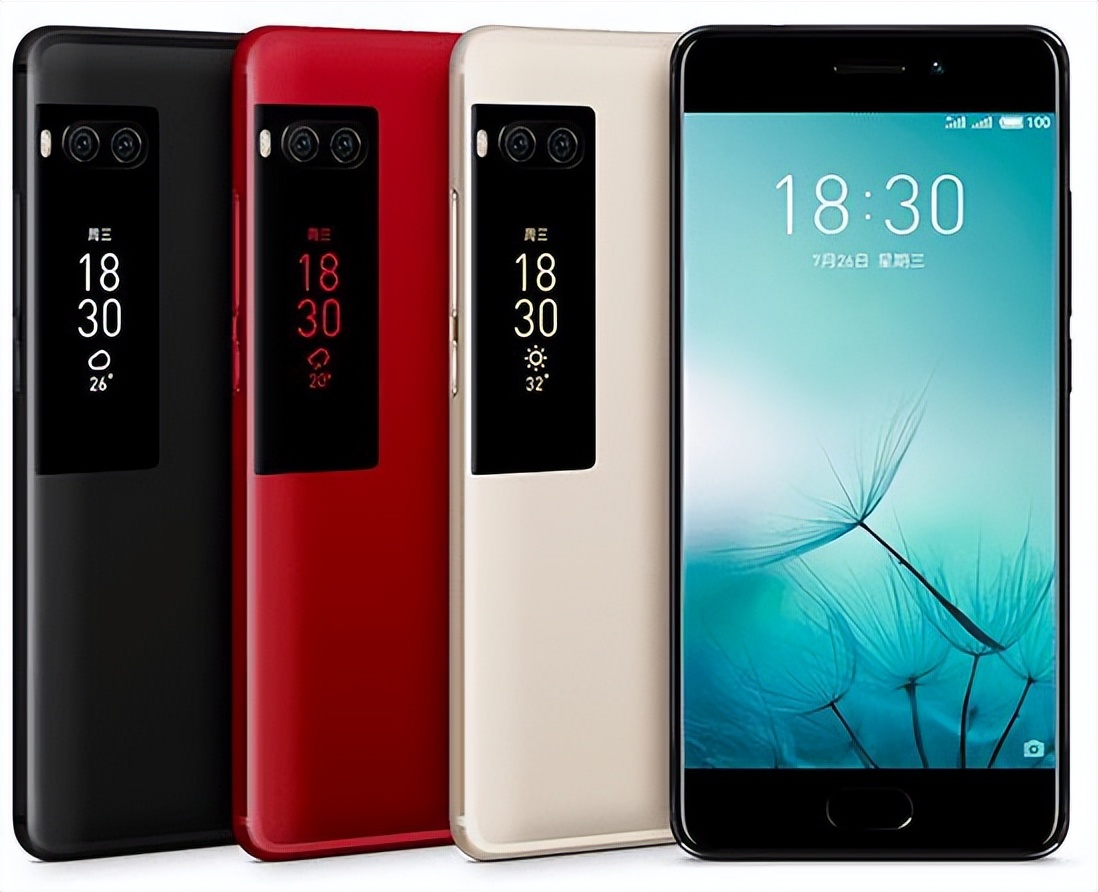 手机propluss都是什么意思,proplusmax机型到底有什么区别