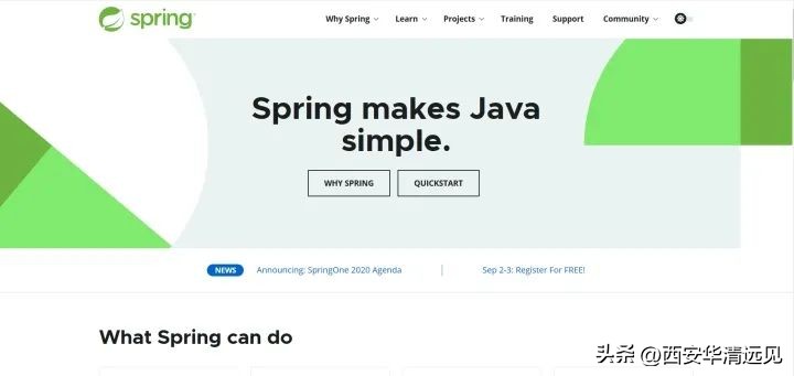 程序员必备的100个网站,程序员常有的网站推荐一些