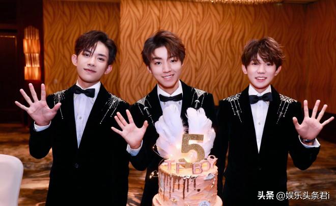 tfboys又到了传说中的十年之约,tfboys十年之约西安站几点开始