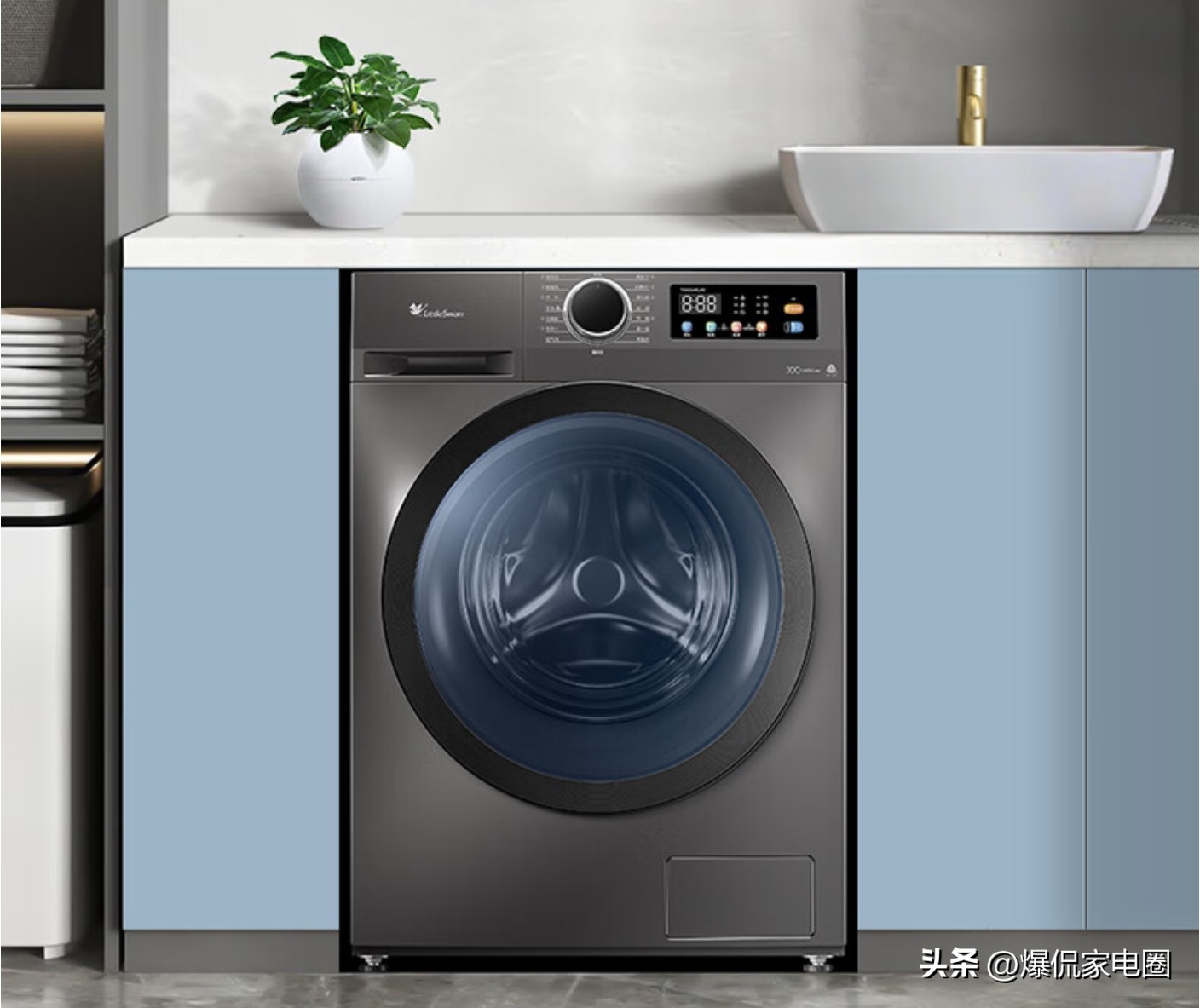 小天鹅西门子松下洗衣机哪个好,海尔洗衣机和小天鹅测评
