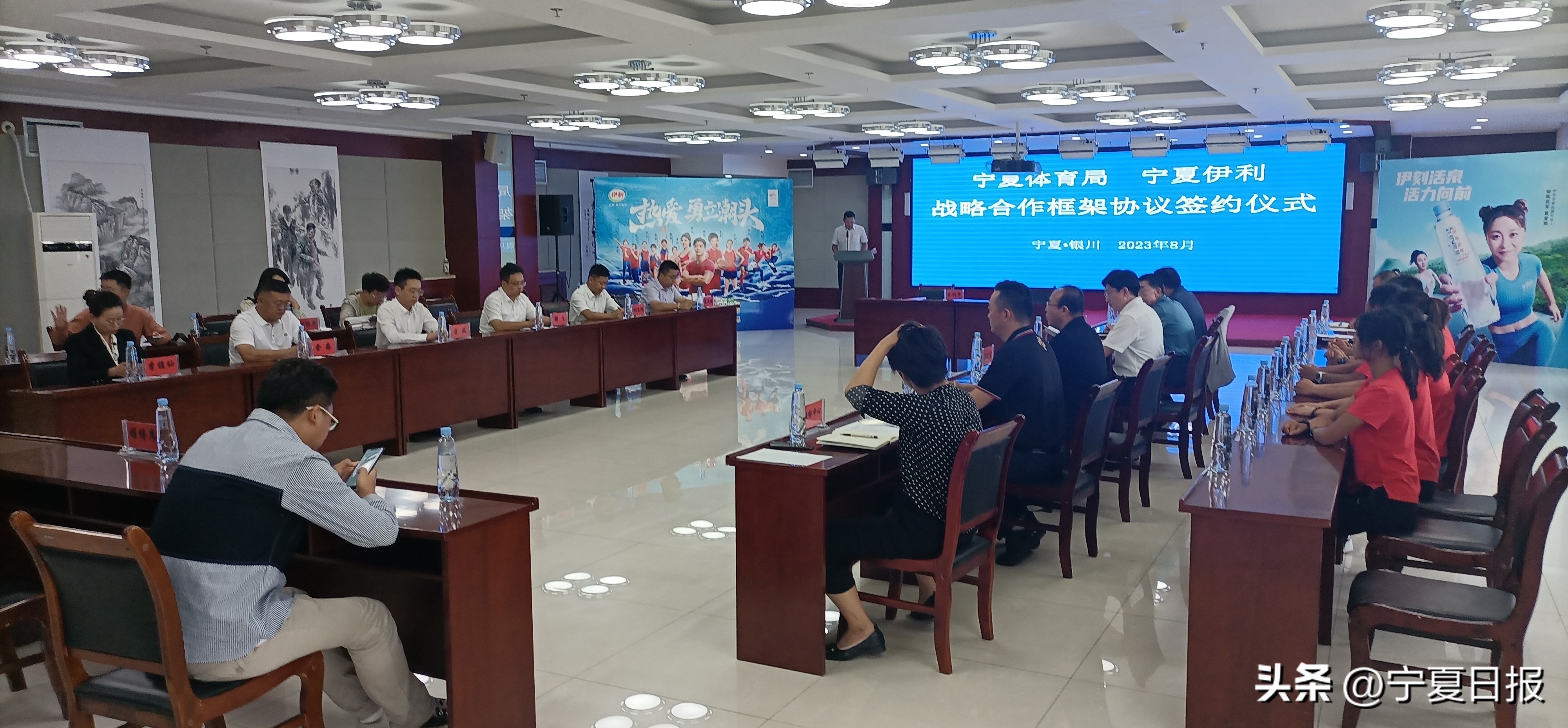 宁夏第十五届运动会排球,2024年宁夏全国足球锦标赛