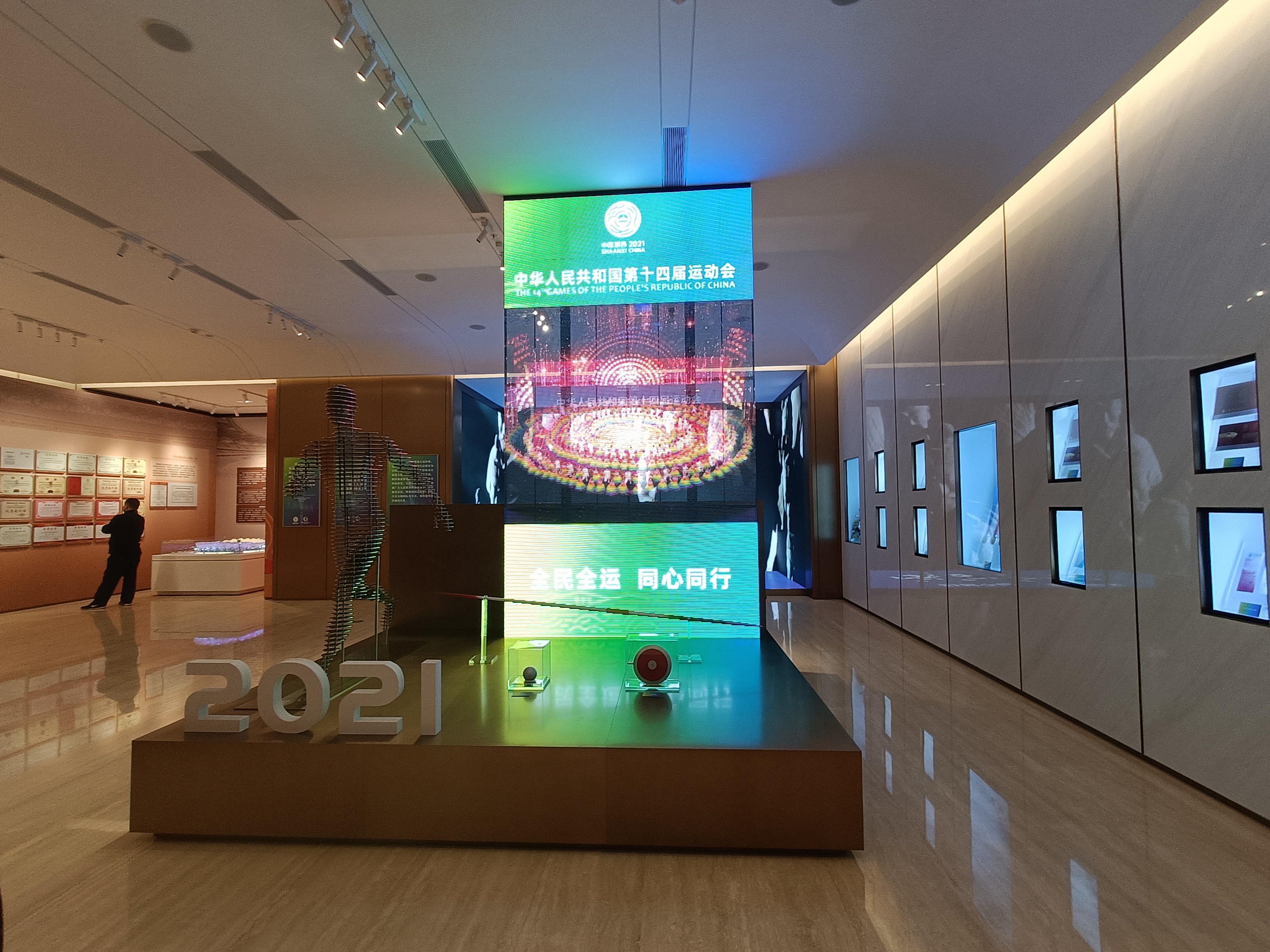 记者参观西安,记者带你走进西安