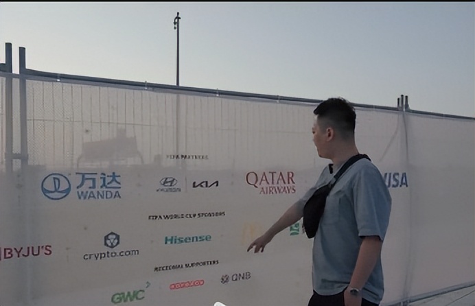 卡塔尔为什么花2000亿办世界杯,卡塔尔为什么花200亿元办世界杯