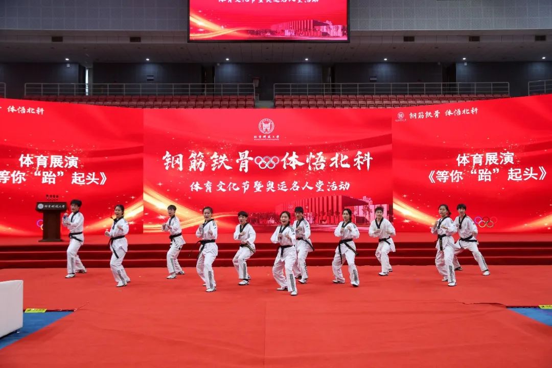 cctv5北科大奥运冠军,北科大铅球奥运冠军