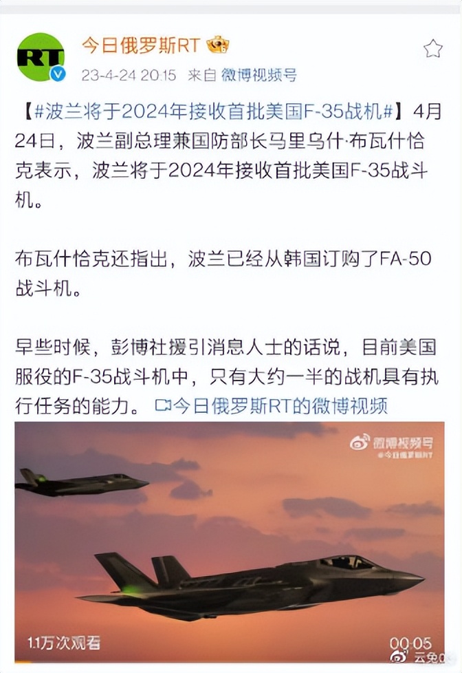 大波波为何在卢大使之事后如此安静？