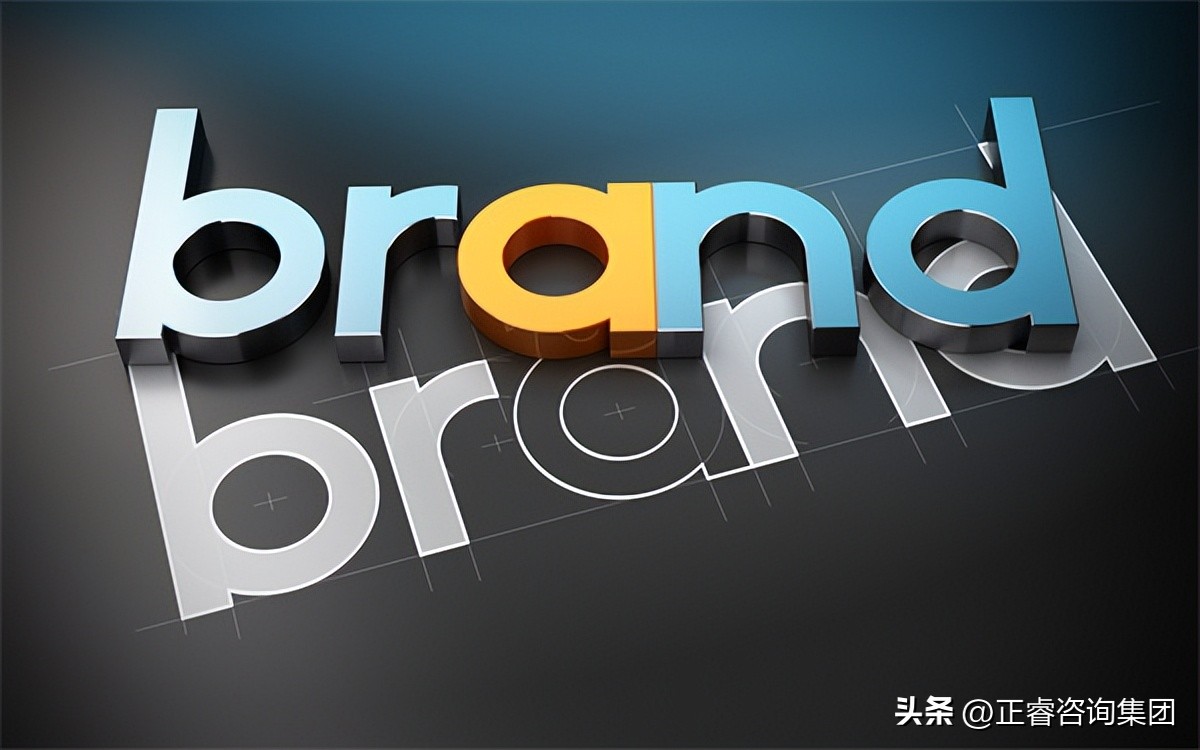 「营销管理咨询」如何通过品牌营销增加销售额