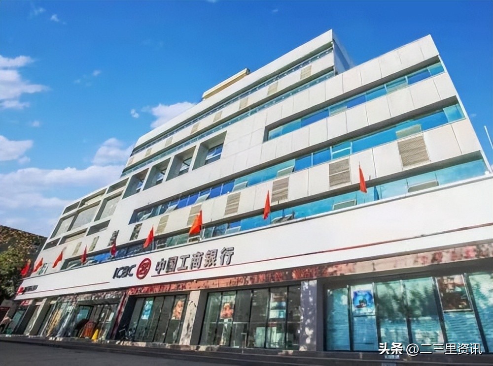 工行开展征信宣传活动总结,工行征信知识宣传活动