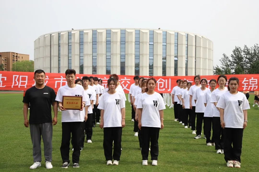 齐舞沈阳城市学院,沈阳城市学院百人齐舞