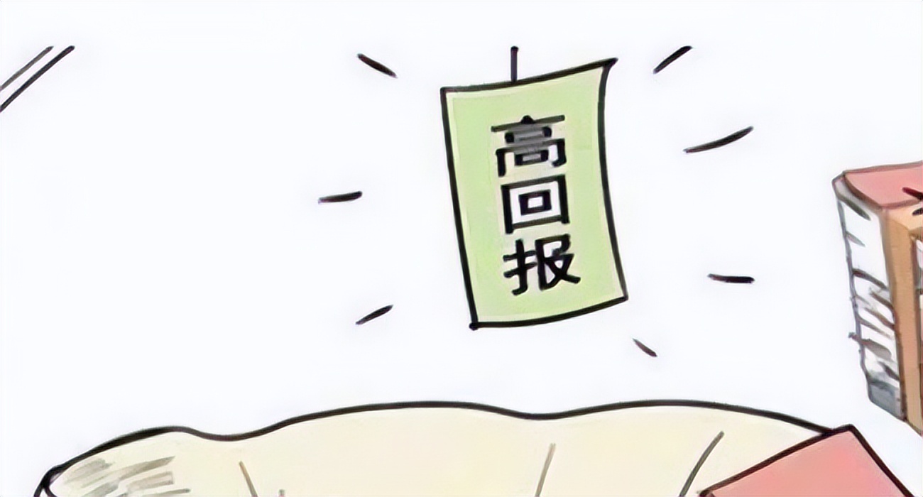 快递员主动加微信是信息泄露了吗,快递员主动加你微信要小心