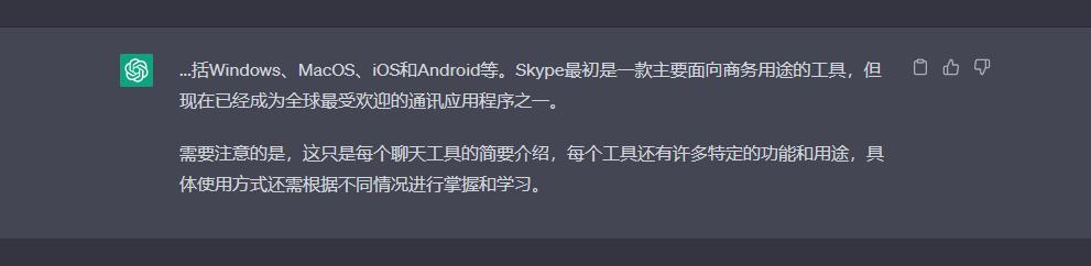 chatgpt的5个应用,chatgpt应用合集
