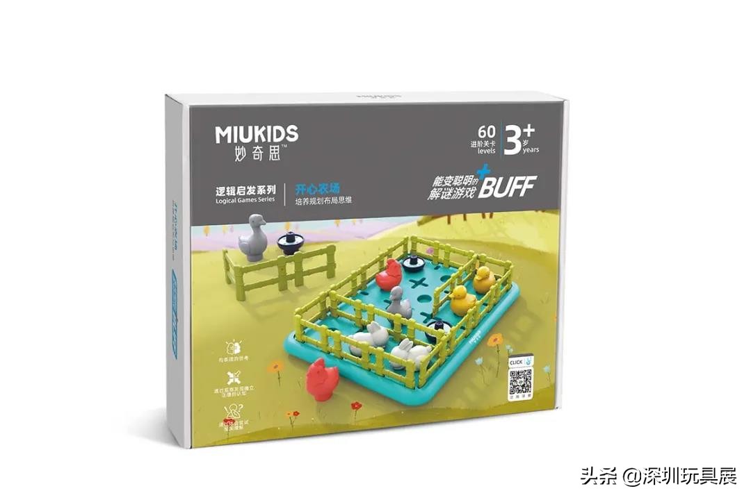 汇乐玩具2020,汇乐玩具视频