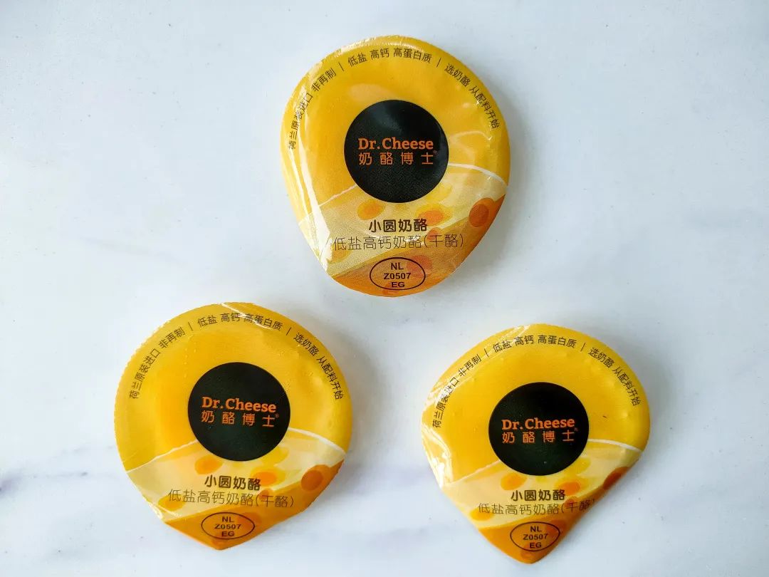 十大奶酪,全世界最顶尖10款奶酪