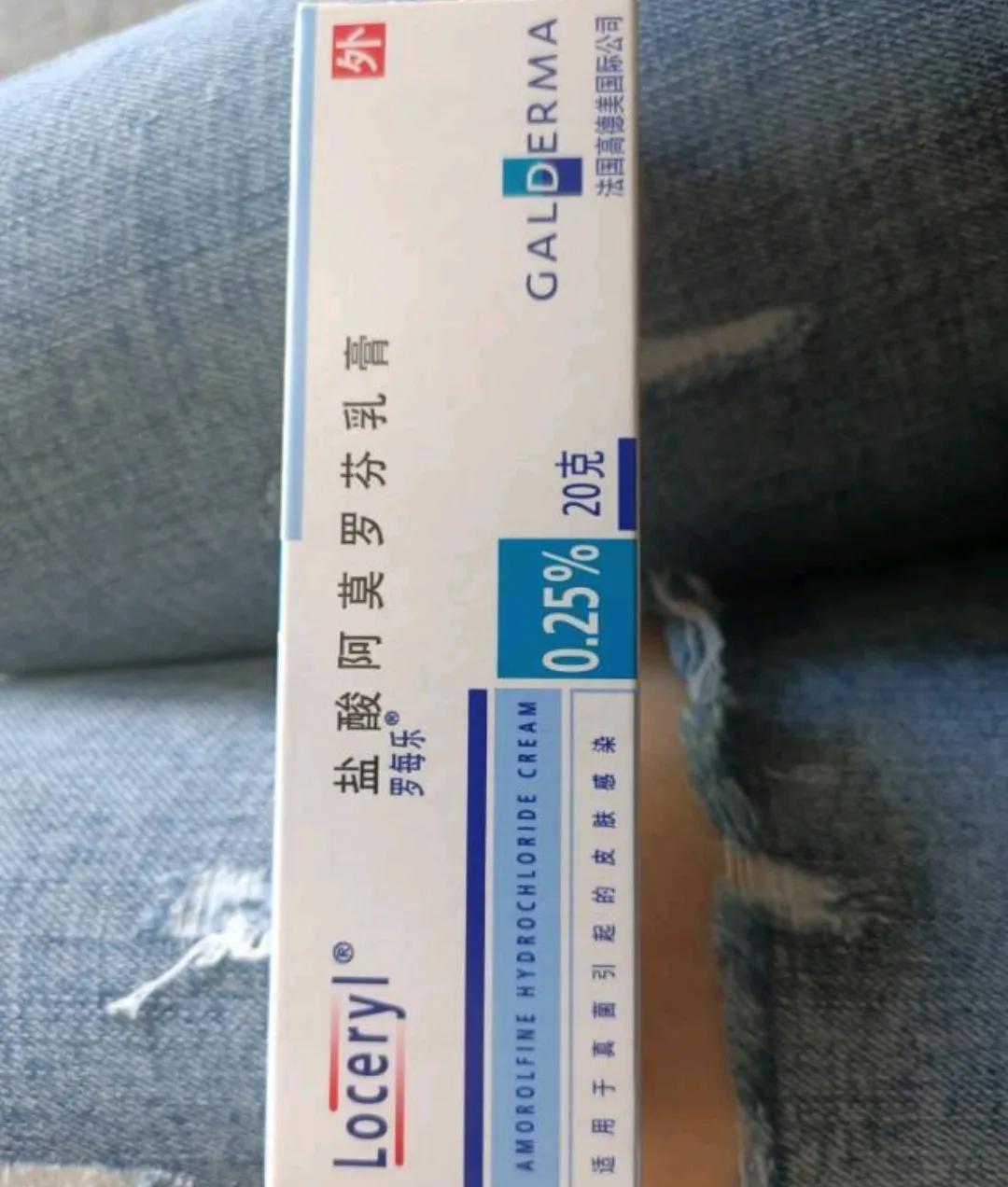 最好用的皮肤外用药,常用皮肤外用的药有哪些副作用