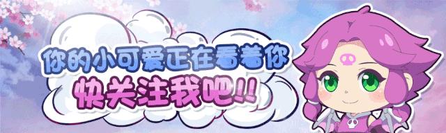 梦幻西游手游成就月勋章怎么领取,梦幻西游手游金勋章