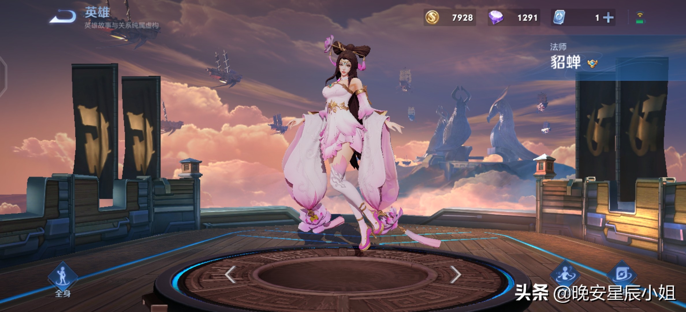 王者荣耀老夫子的原型是谁,王者荣耀英雄人物原型大全介绍