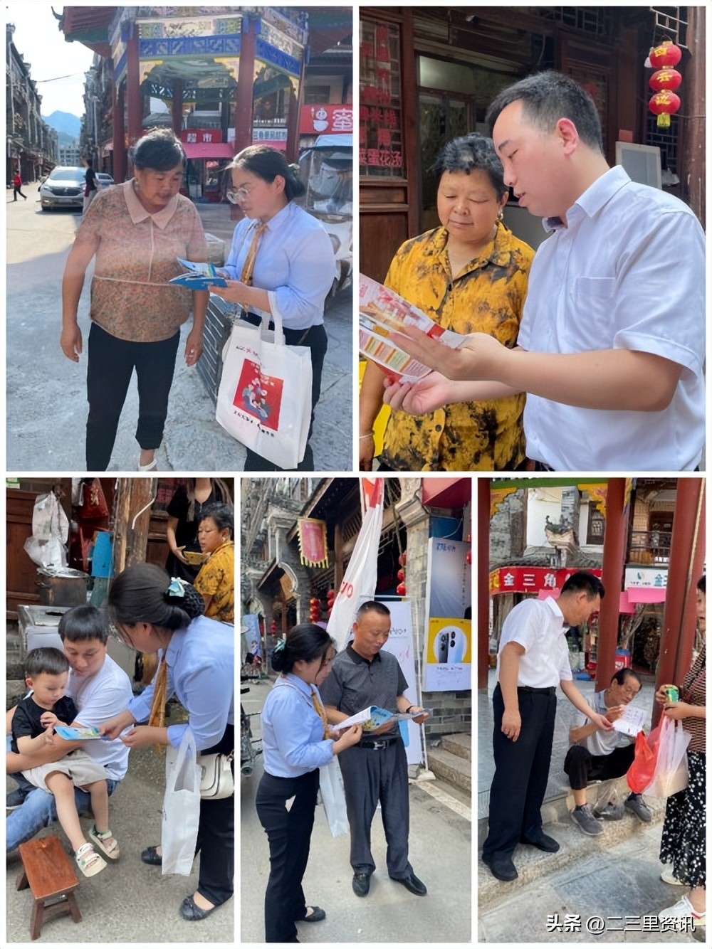 工行开展金融知识普及月活动,工行孟村支行开展金融知识普及月