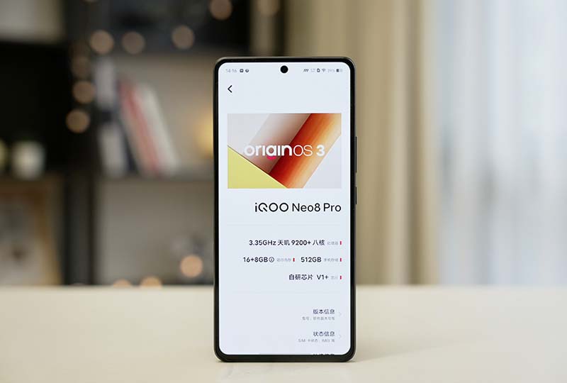 这几年手机性能大爆发,这几款手机性能配置可圈可点