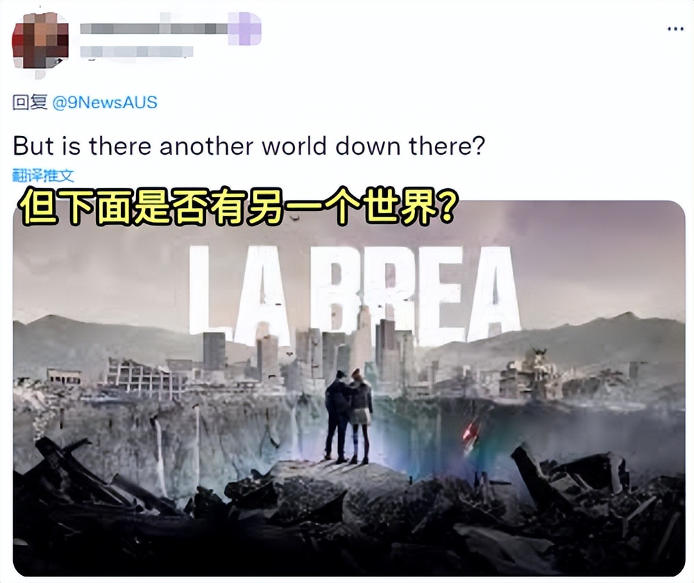 智利发现逾200米深神秘天坑,深海发现神秘大洞