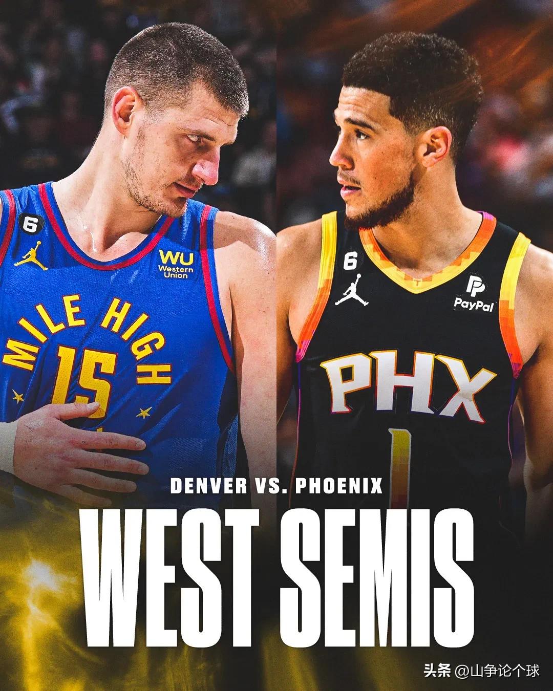 nba西部决赛湖人vs掘金g2,半决赛太阳对掘金g2比分预测