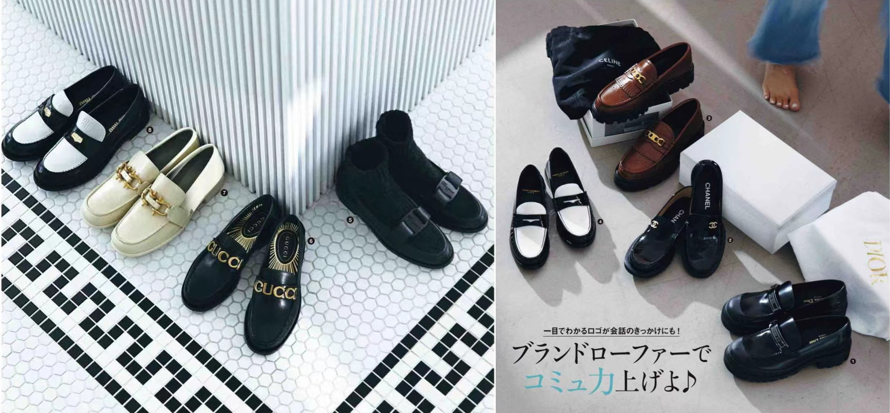 鞋子穿搭技巧分享春夏,冬季鞋子穿搭指南