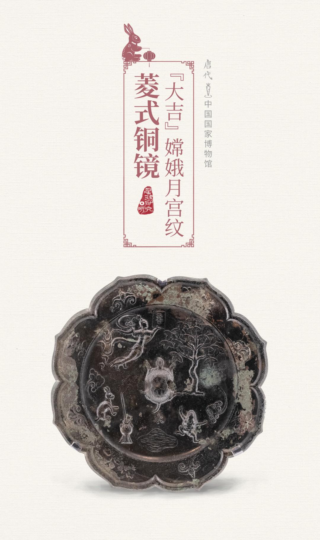 兔年来了,兔年来了怎么样