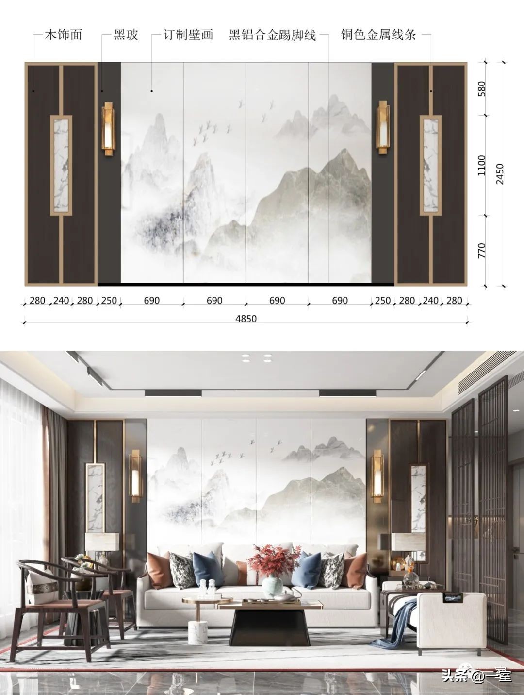 2021网红背景墙带详细尺寸供参考,电视背景墙2023最新款网红尺寸