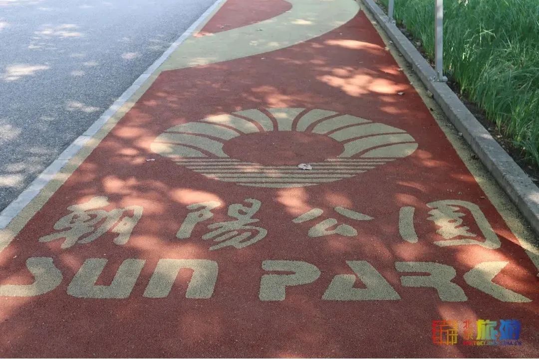 北京周末公园推荐,夏季北京公园好去处