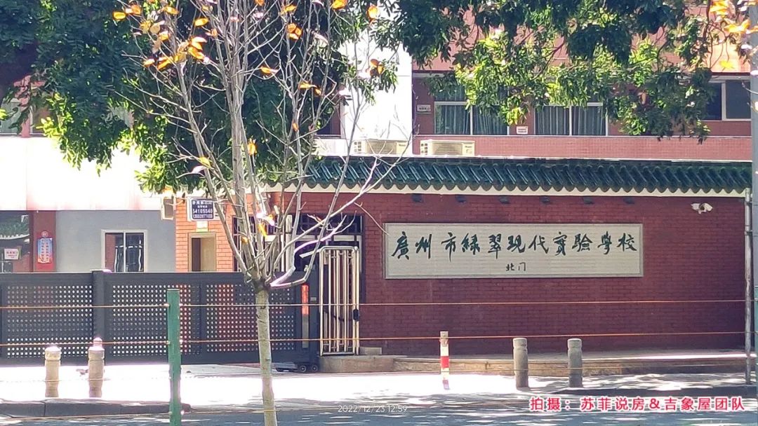 中海锦苑楼盘,中海锦苑新房多少钱一平方