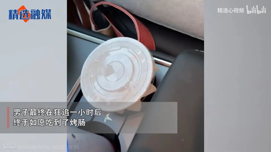 年轻人吃路边摊时遇到老板跑路,男子吃路边摊老板跑路后续