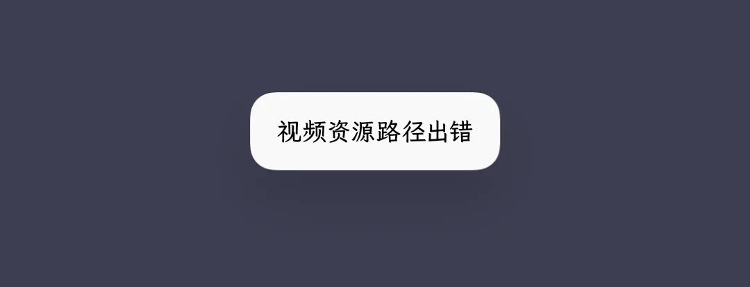 突破*载下**限制，轻*载下**APP软件体验