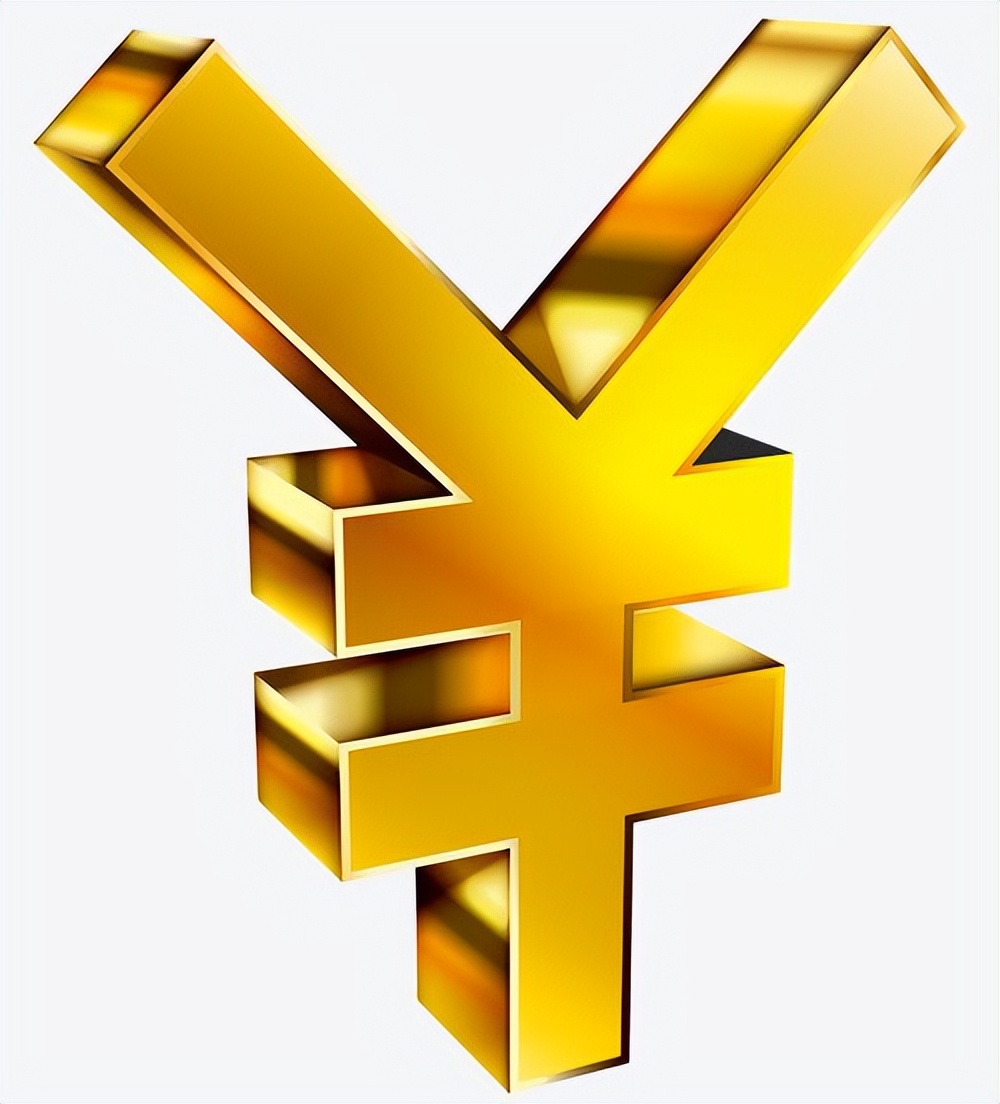 我身边的经济现象,上海薪资1w