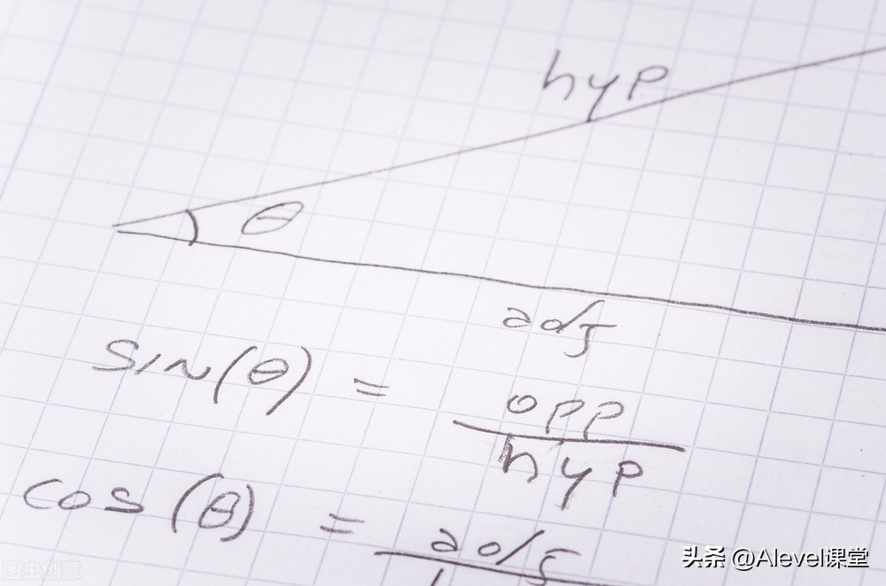 三角函数的概念题型及解题方法,三角函数学考题型讲解