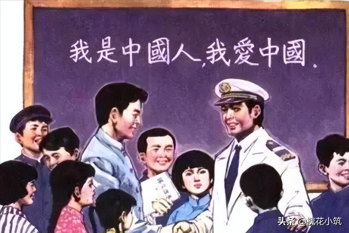 插画星条旗,撇嘴斜眼