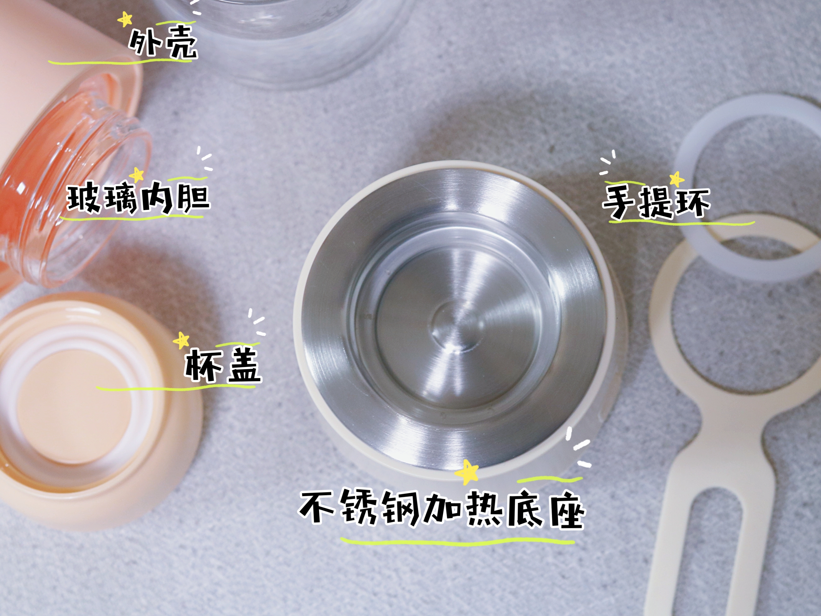 便携外出恒温泡奶神器,婴儿外出泡奶神器推荐