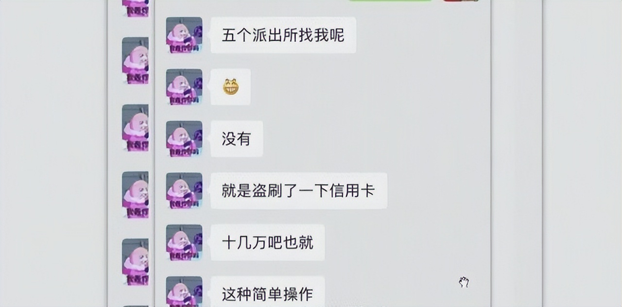 22岁模特被骗去迪拜,迪拜被骗103万的模特