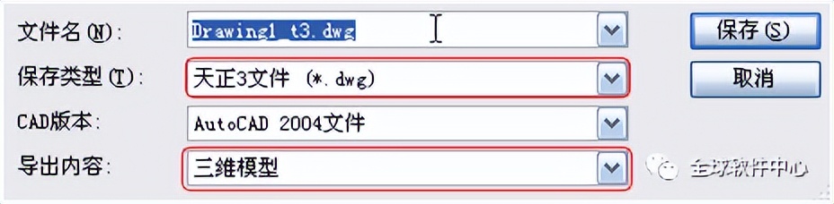 天正建筑打开后无天正软件的东西,天正建筑的正确使用方法