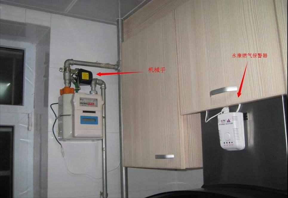 商业用户燃气报警器安装规范标准,燃气报警器安装价格太贵应该找谁
