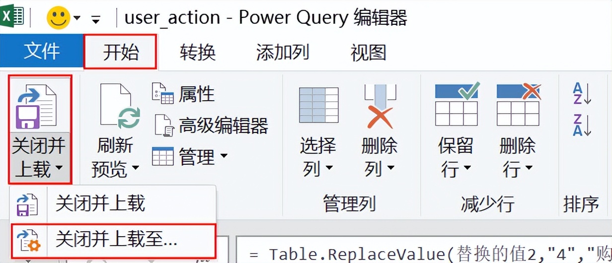 excel50m的文件怎么压缩,怎么打开excel500万以上的表格